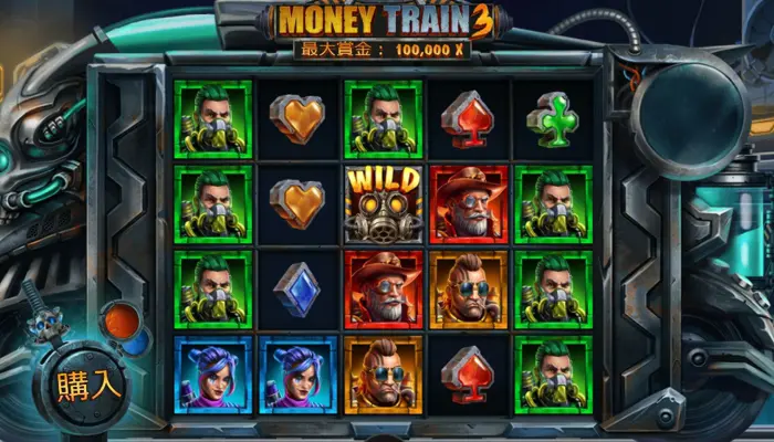 ベラジョンカジノのおすすめスロット「Money Train 3」