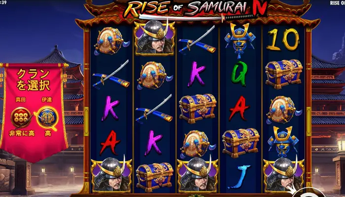 ベラジョンカジノのおすすめスロット「Rise of Samurai Ⅳ」
